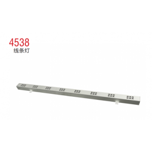 4538型線條燈