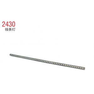 2430型線條燈
